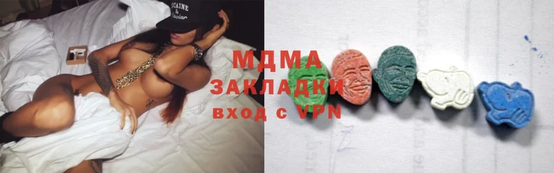 MDMA кристаллы  MEGA как зайти  Верхняя Салда 